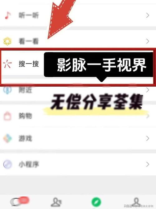 厨神归来家家有福,家家福满盈——探寻美食传奇背后的温馨故事