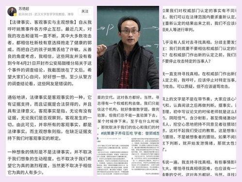 小龙崽驾到错换人生不怕全家听我的,小龙崽勇敢发声，全家齐心共渡难关