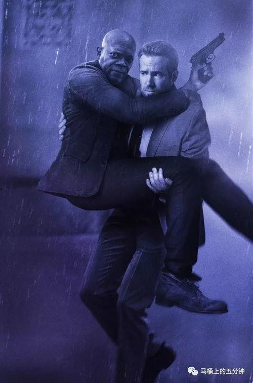 王牌保镖 动态漫画,身陷险境，生死较量