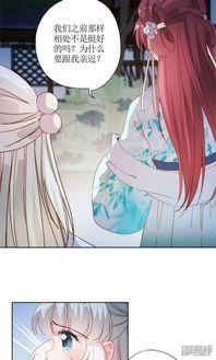 皇后娘娘的五毛特效,揭秘宫廷剧中的低成本高创意