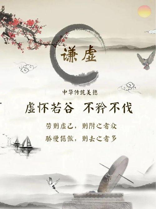 春风不度旧时恩,岁月流转中的情感变迁