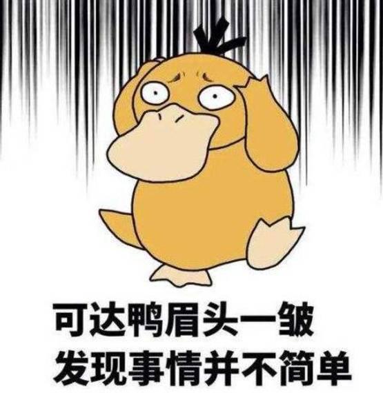 别跑你真的是首富崽崽的妈咪,别跑背后的温馨故事